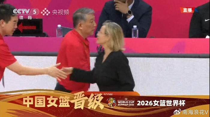 World Cup 2026-真敢讲！女篮功勋不赞成宫鲁鸣执念：长时间集训，不是最优选择|中国女篮|资格赛|世界杯|体育赛事讨论|捷克女篮_新浪体育_新浪新闻