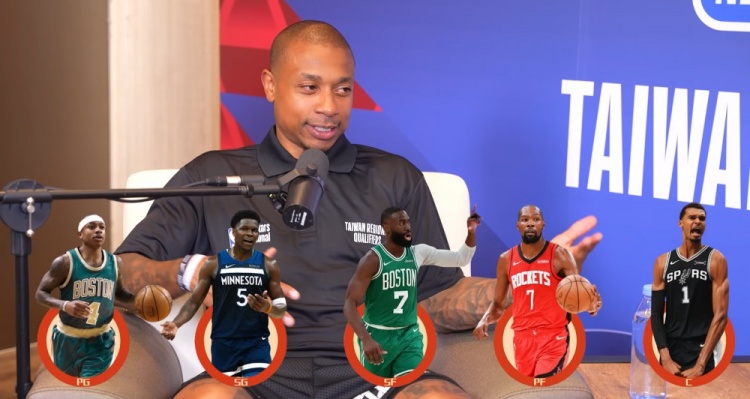 World Cup 2026-围绕自己组队会选谁？小托马斯：爱德华兹/布朗/杜兰特/文班